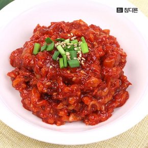 참다른 볼케이노 비빔오징어 230g