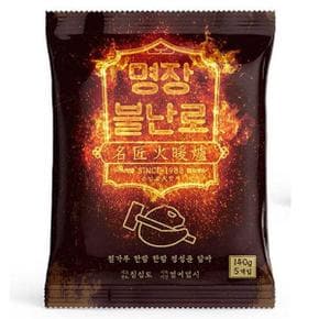 /익스트리모 철가루 한땀한땀 명장불난로 핫팩 대형140g 낱개1개