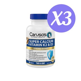  카루소스 K2+D3 60정 X3개