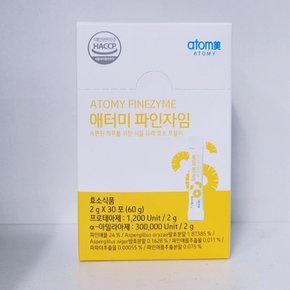 파인자임 30포(리뉴얼) (최신상품)