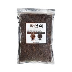 화산석 레드 약2L .화산사 용암석 원예 돌 자갈 자연석 화분 어항 꾸미기 바닥재