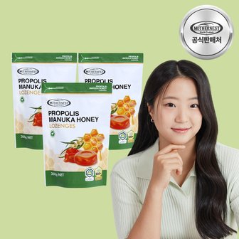 마더네스트 프로폴리스 마누카 허니 로젠지스 캔디 300g X 3개