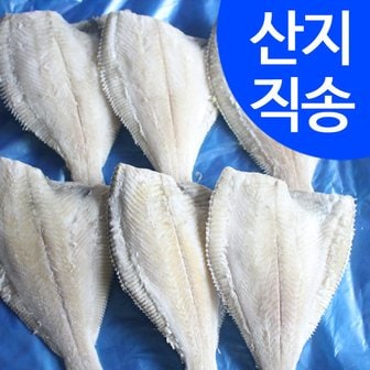 우리존 임피수산  반건조 가자미 1.6kg 10마리(대 20cm)/군산산지 직배송