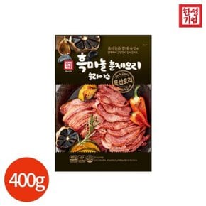 흑마늘 훈제오리 슬라이스 400g