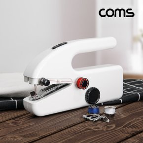 TS858 Coms 미니 핸드 미싱기 재봉틀 옷 수선
