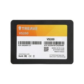 비즈텍 TREAVE VS200 (512GB)