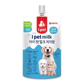 아이펫밀크 저지방 180ml