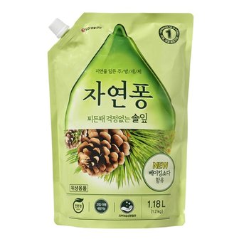 엘지생활건강 자연퐁 리필 1.2KG 솔잎