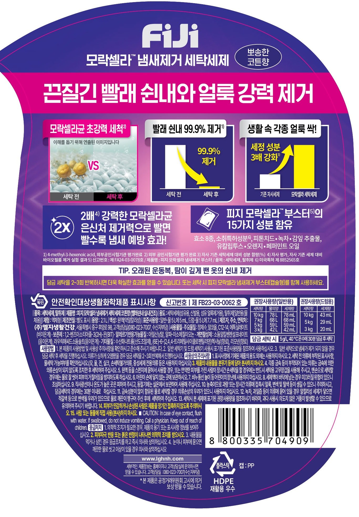상품 이미지1