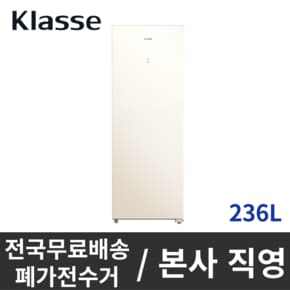 냉동고 236L FUA923RSB4G(AK) 본사직운영/폐가전수거