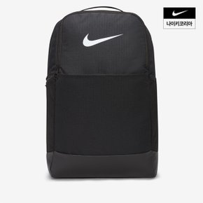 브라질리아 9.5 (24L) 트레이닝 백팩(미디엄) NIKE DH7709-010