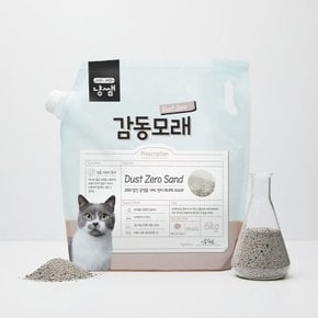 먼지 99.9프로 최소화 냥쌤 감동모래 더스트제로 6kg