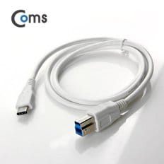 [ITB449] Coms USB 3.1 케이블(USB 3.0 변환)1M/White