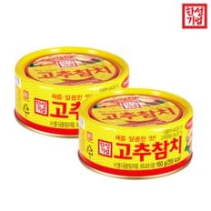 한성 고추참치 150g 12개