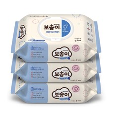 보솜이 아기 물티슈 캡 60매 x 3PACK