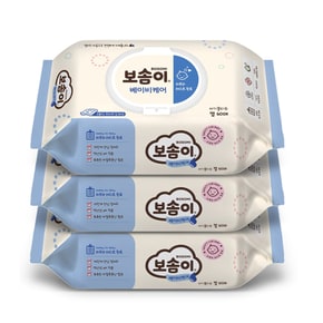 보솜이 아기 물티슈 캡 60매 x 3PACK