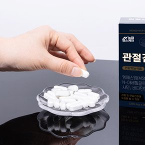 농협 헬스케어 관절건강 1250mg x 90정