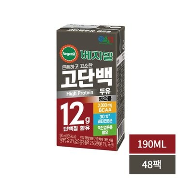 베지밀 (V) 고단백두유 검은콩 190ML*48입