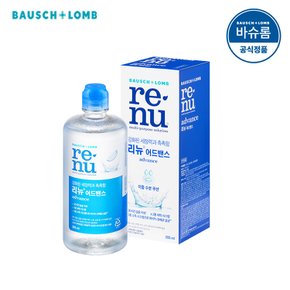 [공식] 리뉴 어드밴스 렌즈세척액 355ml x1개