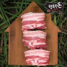 [국내산 냉장]돼지고기 삼겹살 오겹살 500g -당일발송