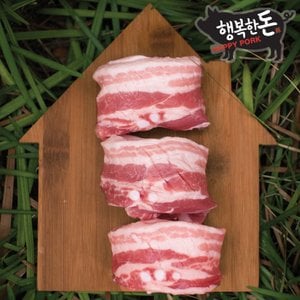행복한돈 [국내산 냉장]돼지고기 삼겹살 오겹살 500g -당일발송