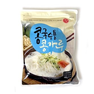  [푸른들마켓][해가원] 콩국수용콩가루400g