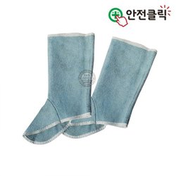 안전클릭 용접각반안전화각반 발목보호 건설현장 - SSG.COM