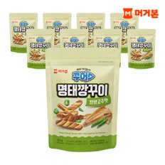 명태깡꾸이 청양고추맛 80G X 9봉