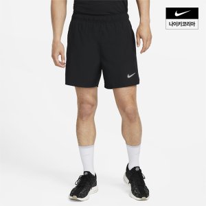 나이키 맨즈 나이키 드라이 핏 챌린저 5인치 브리프 라인드 버서타일 쇼츠 NIKE DV9364-010