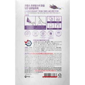 르샤트라 섬유 탈취제 라벤더향 리필 360ml X 3개