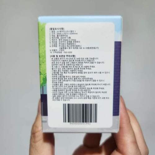 상품이미지2