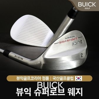 Buick 뷰익 70도 슈퍼 로브 웨지 DA2943684