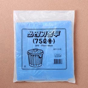 업소용 재활용 분리수거 75L 쓰레기봉투 청색 50매