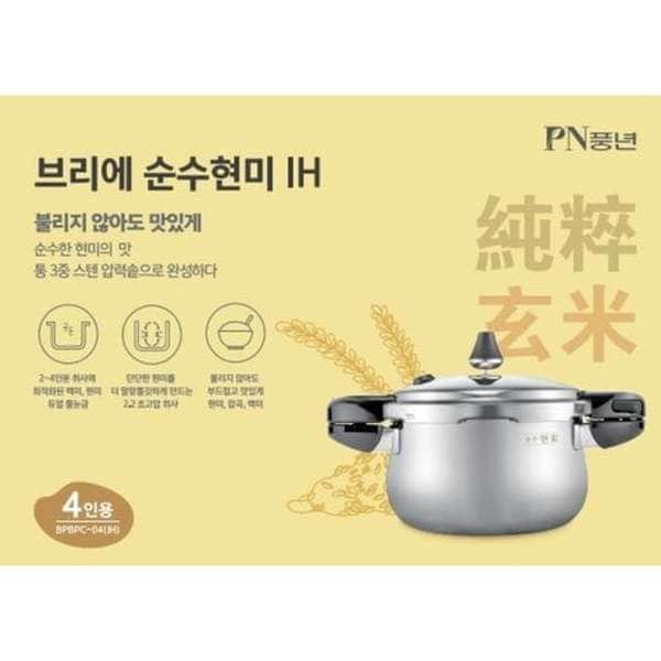 확대된 대표 상품 이미지1