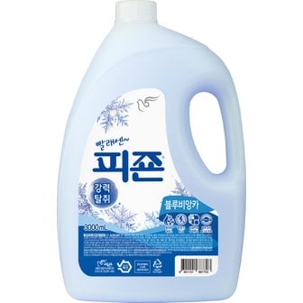  피죤 레귤러 블루비앙카 3000ml