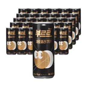 부르르 제로콜라 카페인 프리 250ml 30개