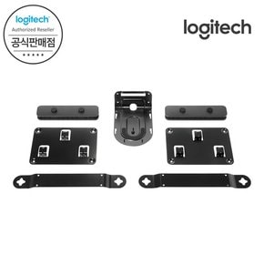 [Logitech 코리아] 로지텍 RALLY Mounting Kit