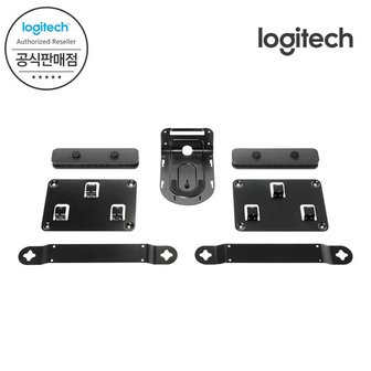 Logitech [Logitech 코리아] 로지텍 RALLY Mounting Kit