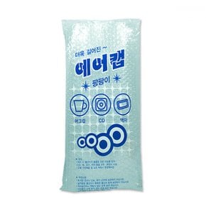 에어캡 단열시트 뽁뽁이 소팡팡이30x2.5m롤 X ( 5매입 )