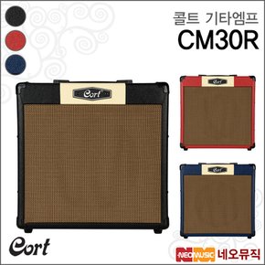 콜트엠프 Cort Guitar Amp CM30R / CM-30R CM시리즈