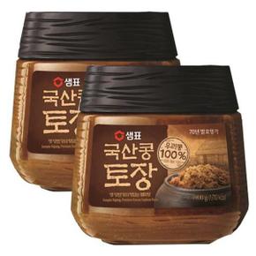 샘표 국산콩 토장 900g 2개 .