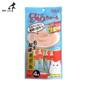 이나바 챠오 츄루 파우치 참치.헤어볼 14g x 4p SCJS1