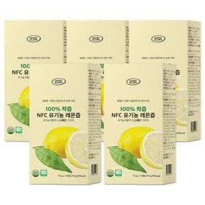 100% 착즙 NFC 유기농 레몬즙 14포 15g 5박스