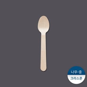 나무스푼 中 1봉(100개)