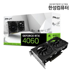 [한성] PNY GeForce RTX 4060 VERTO D6 8GB Dual