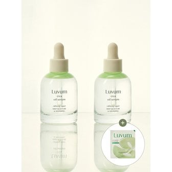 러븀 카밍 리페어 어린시카 오일 세럼 30ml*2개 + 시카 겔마스크 1매 증정