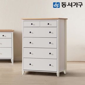 리미센 5단 6칸 800 서랍장 DF628203