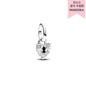 [백화점 보증서 제공]미 키홀 하트 미니 댕글 참_793086C01