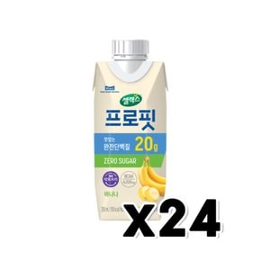 셀렉스 프로핏 바나나 제로슈가 단백질음료 250ml x 24개