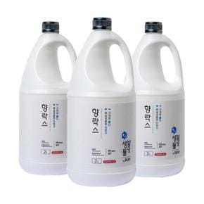 생활물가 향락스 2L 3개